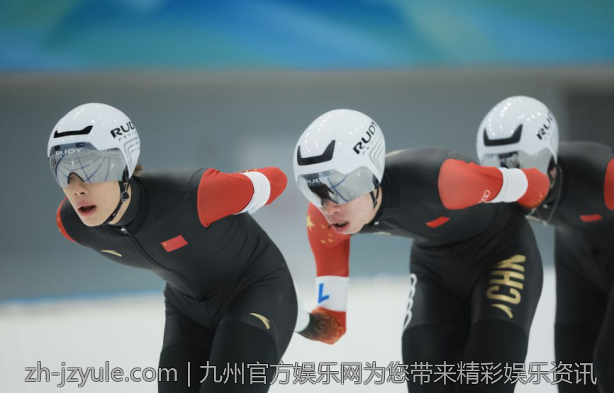 九州官方娱乐网为您带来精彩娱乐资讯