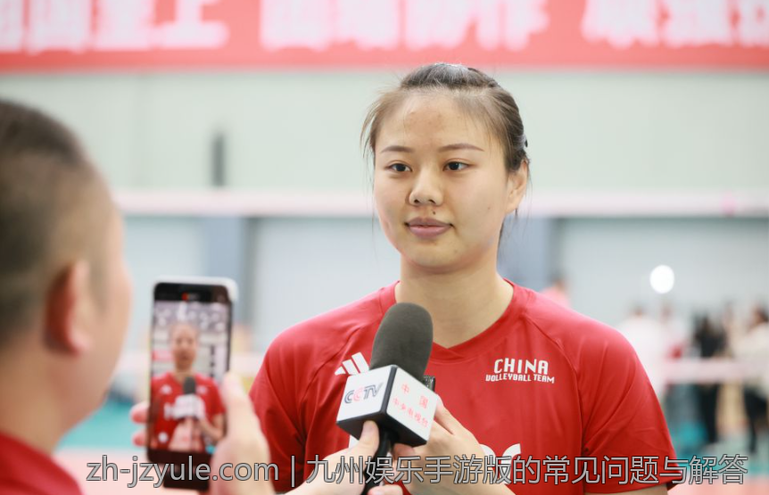 九州国际娱乐的魅力与玩家的心声