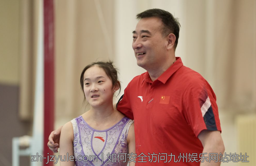 如何安全访问九州娱乐网站地址
