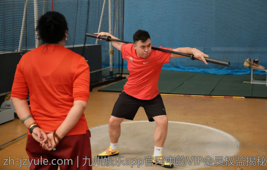 九州娱乐app官网中的VIP会员权益揭秘