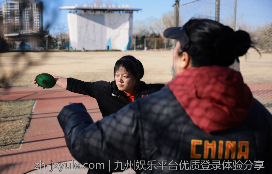 九州娱乐平台优质登录体验分享