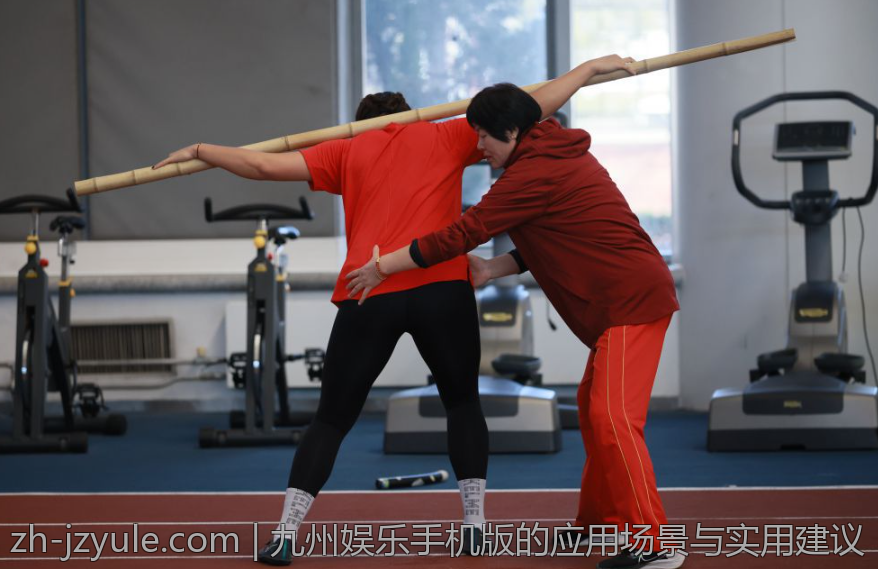 九州娱乐手机版的应用场景与实用建议