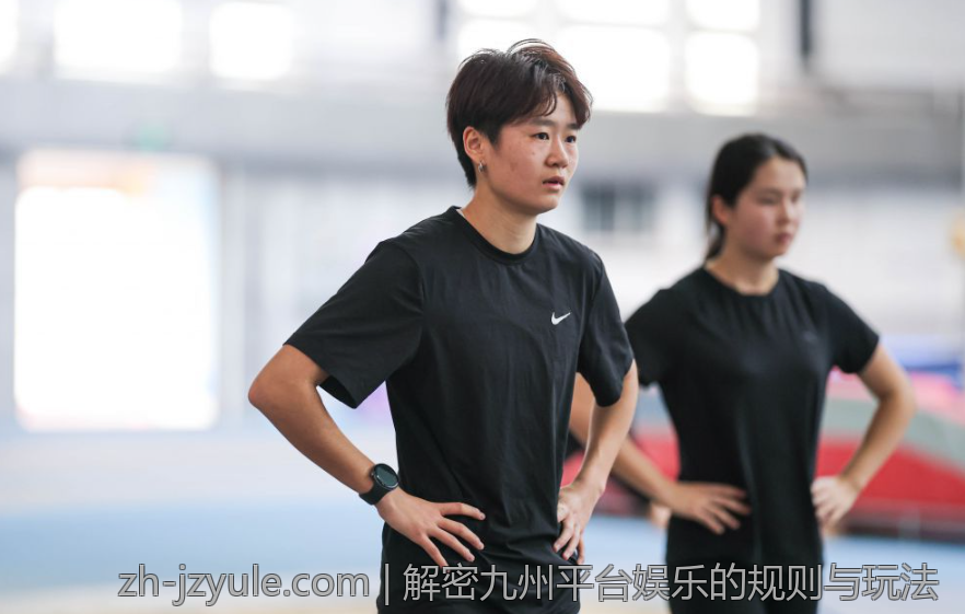 解密九州平台娱乐的规则与玩法