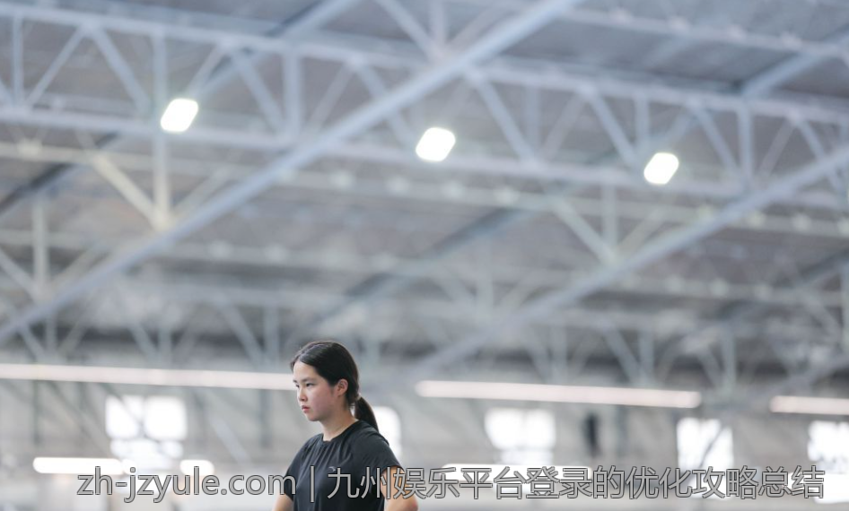 九州娱乐平台登录的优化攻略总结