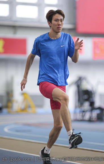 九州娱乐app官网注册流程详细解析
