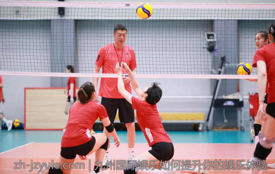 九州国际娱乐如何提升你的娱乐体验