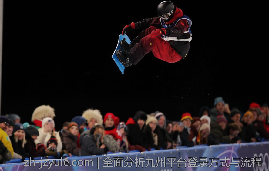 九州娱乐重庆时时彩的第三方支付平台选择