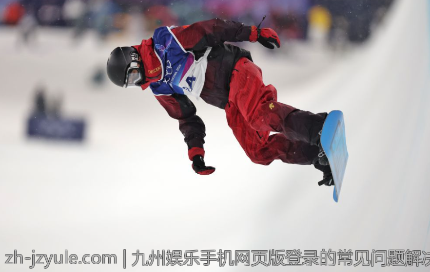 九州娱乐手机网页版登录的常见问题解决
