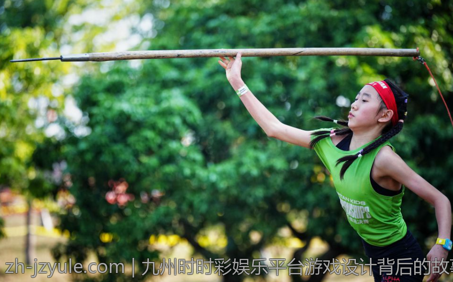 九州时时彩娱乐平台游戏设计背后的故事