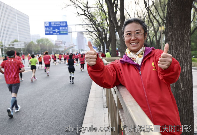 九州娱乐重庆时时彩
