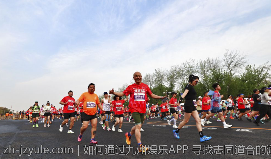 九州娱乐手机端网页登录的必备小技巧