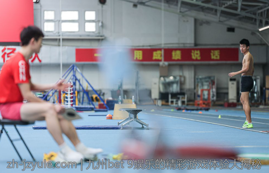 九州bet 9娱乐的精彩游戏体验大揭秘