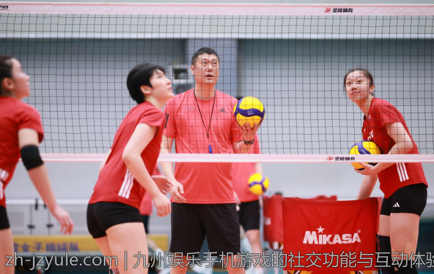 九州娱乐手机游戏的社交功能与互动体验